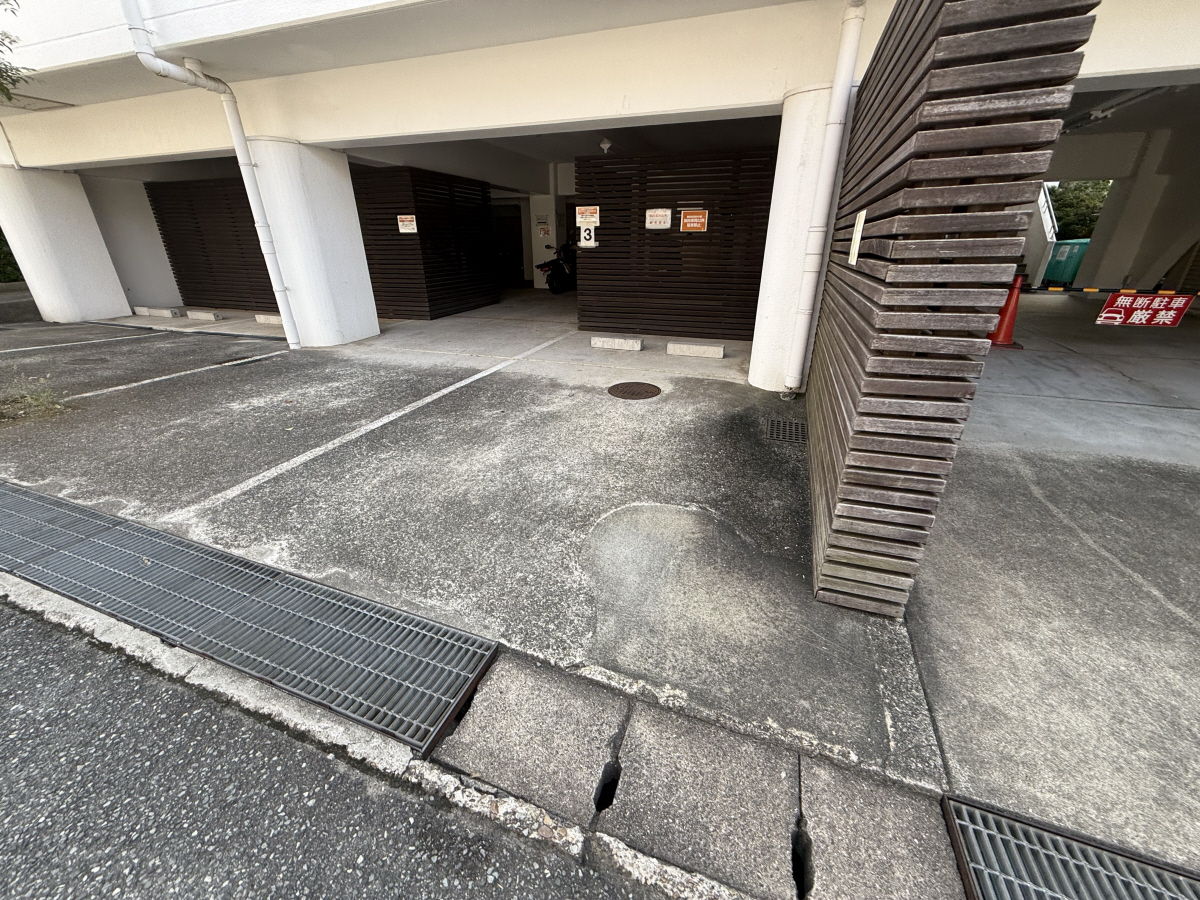 駐車場 写真10