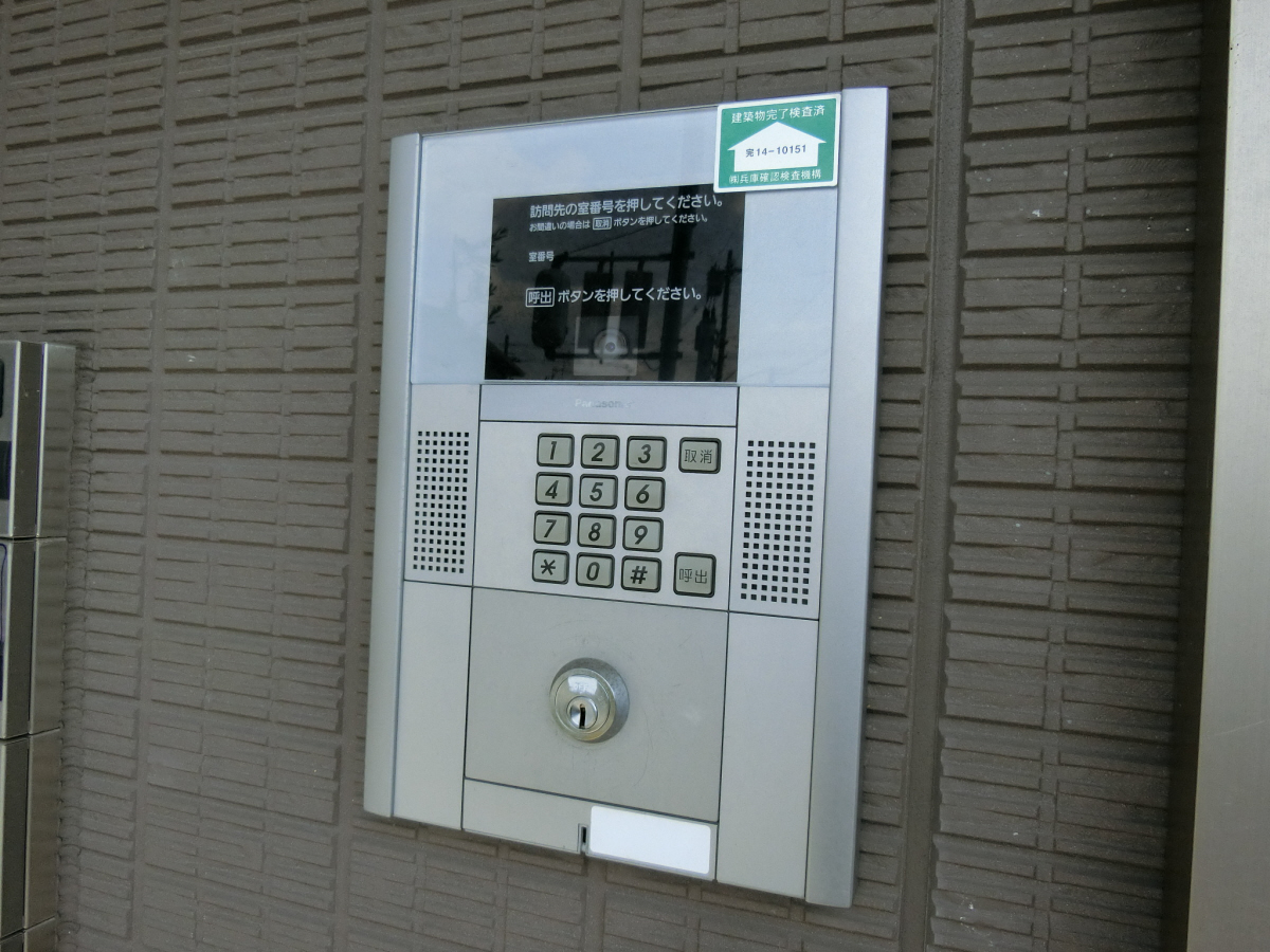 セキュリティ 写真11