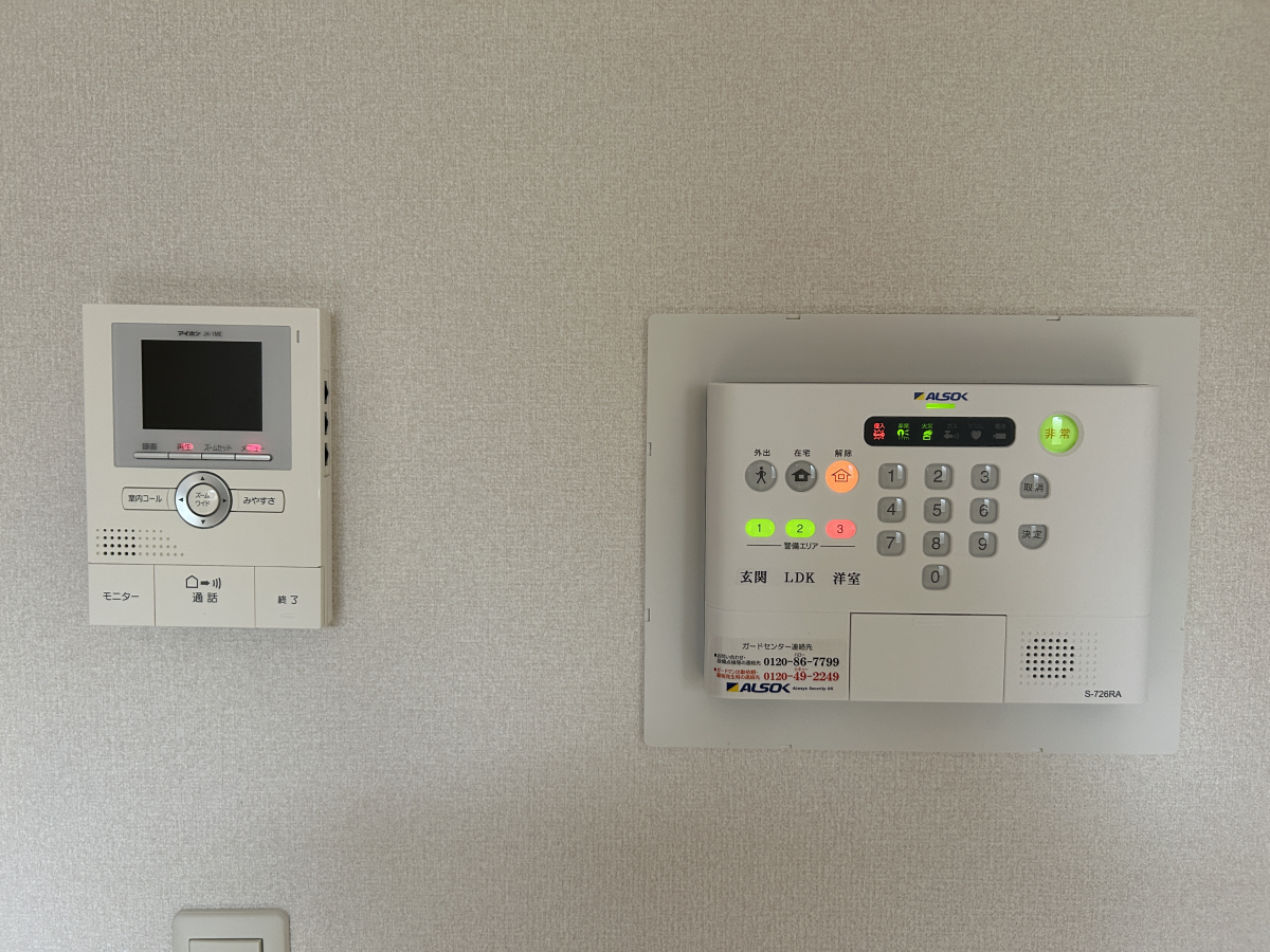 セキュリティ 写真12