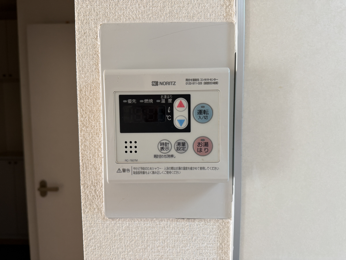 設備 写真12