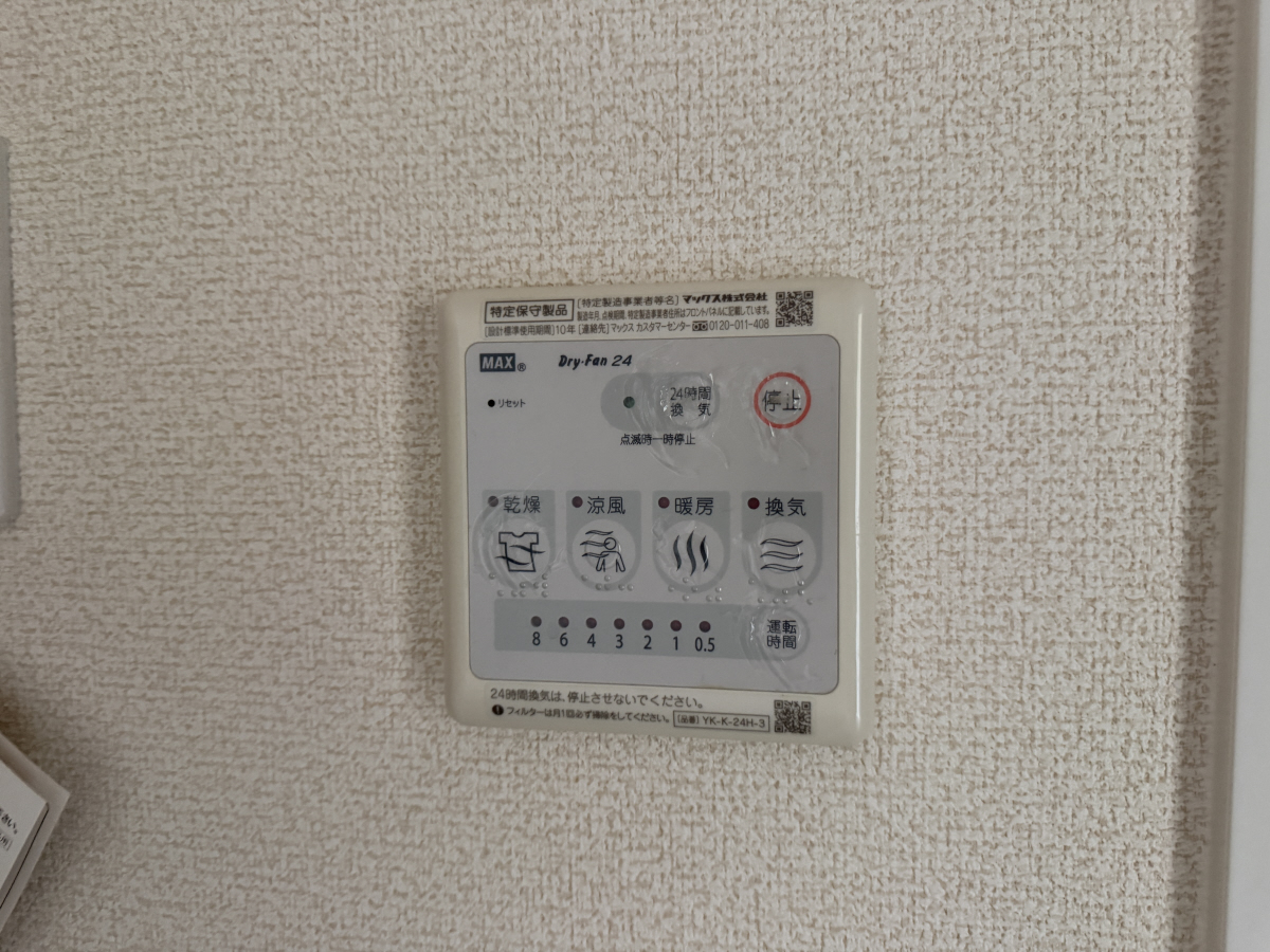 写真14