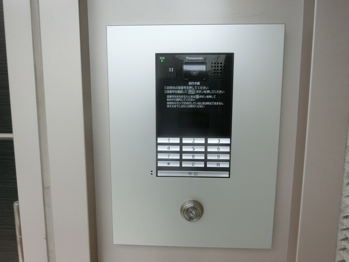 セキュリティ 写真10
