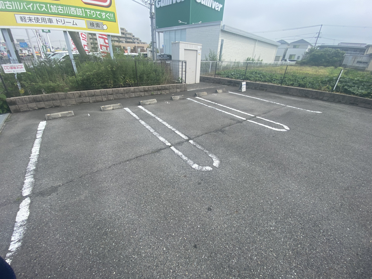 駐車場 写真10