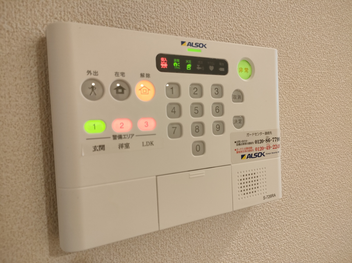 セキュリティ 写真11