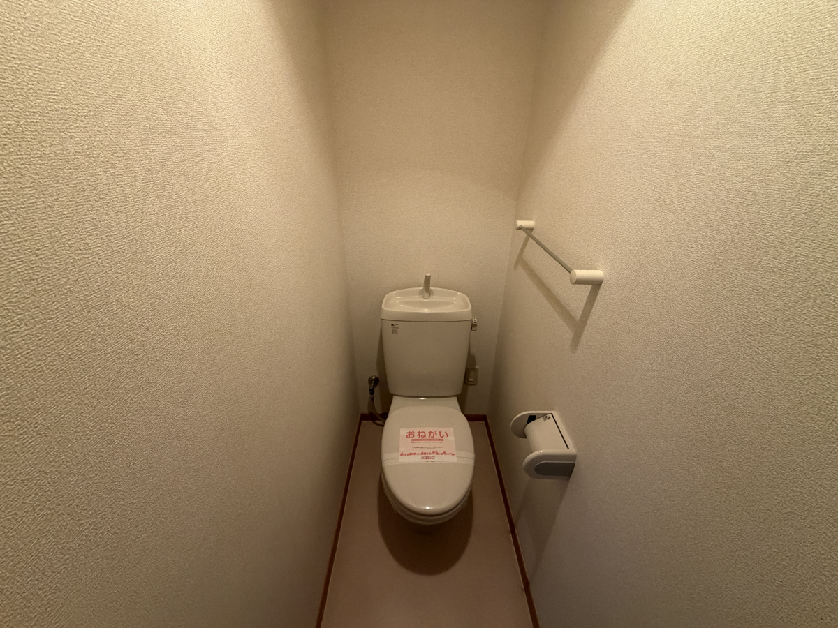 トイレ 写真5