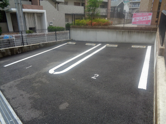 駐車場 写真11