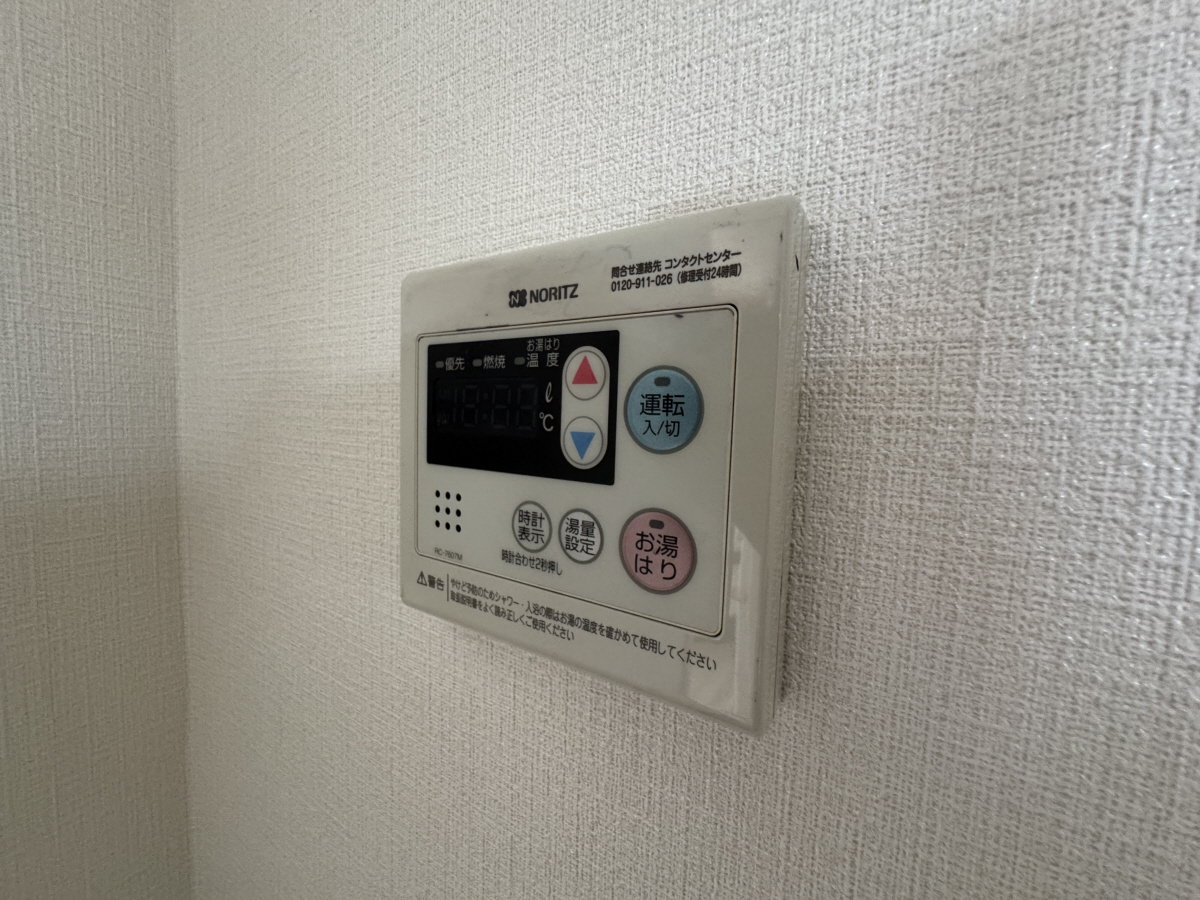 設備 写真11