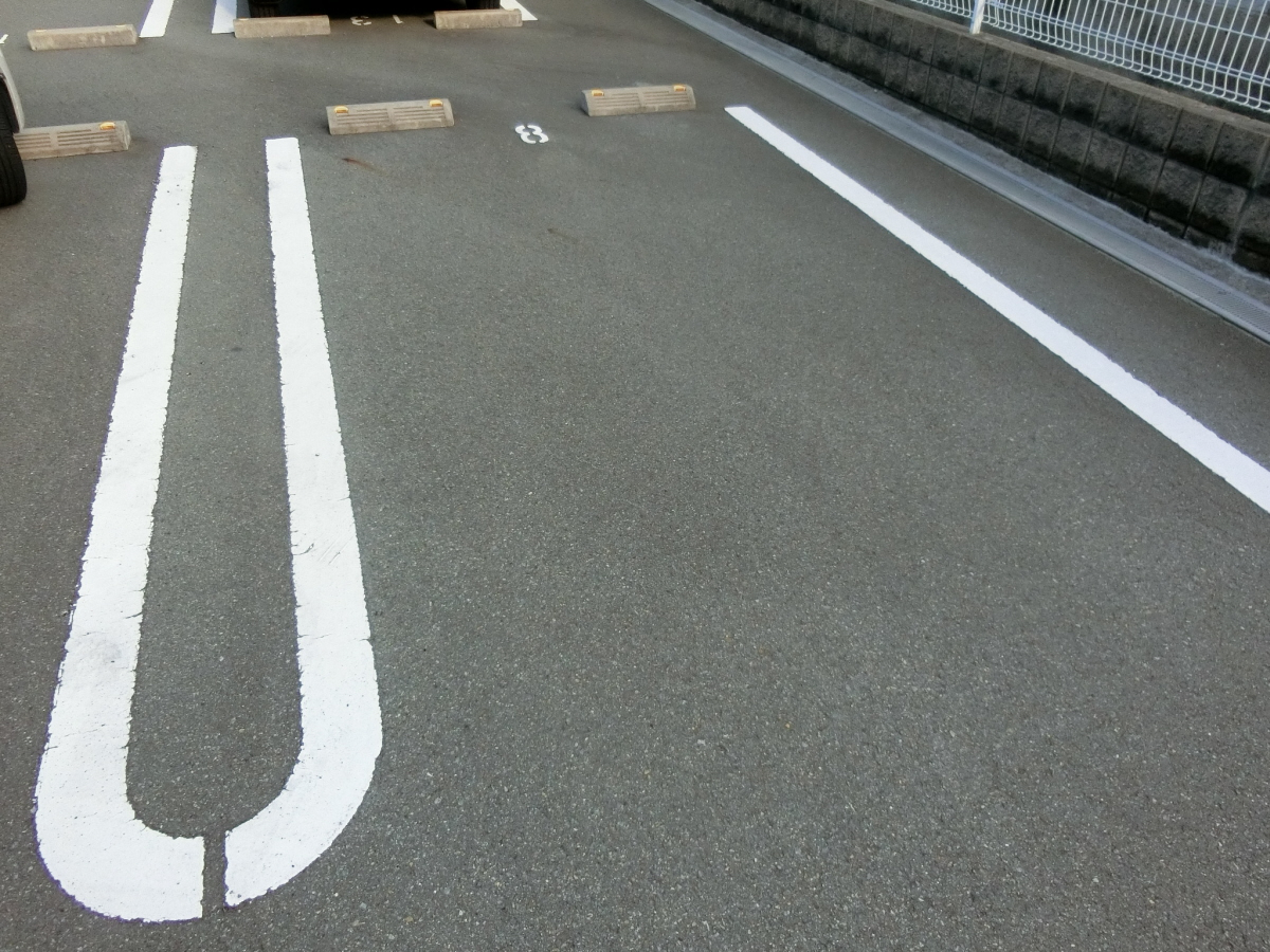 駐車場 写真10