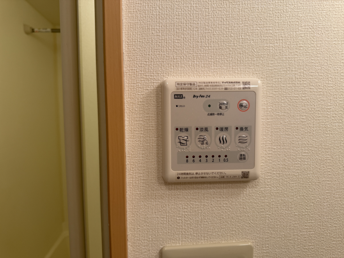写真10
