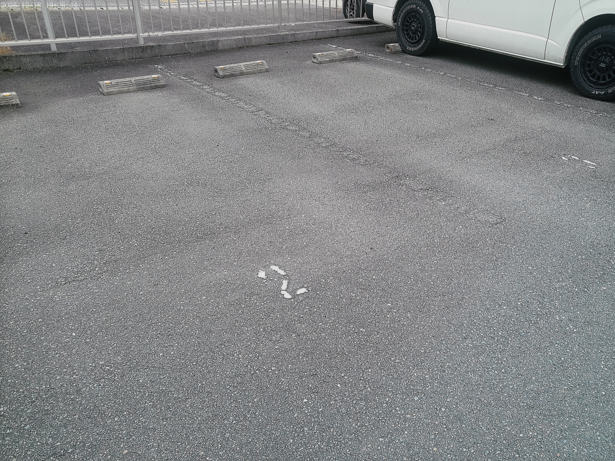 駐車場 写真10