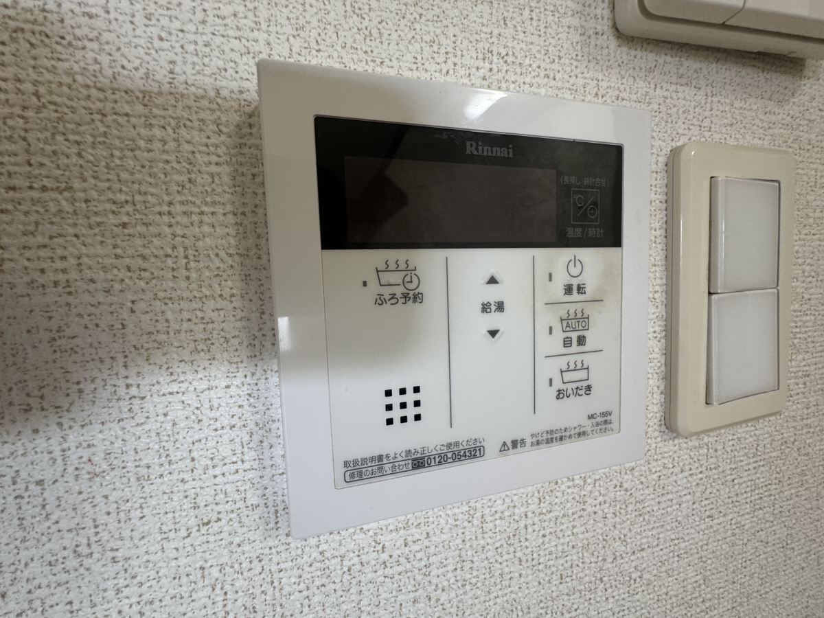 設備 写真11