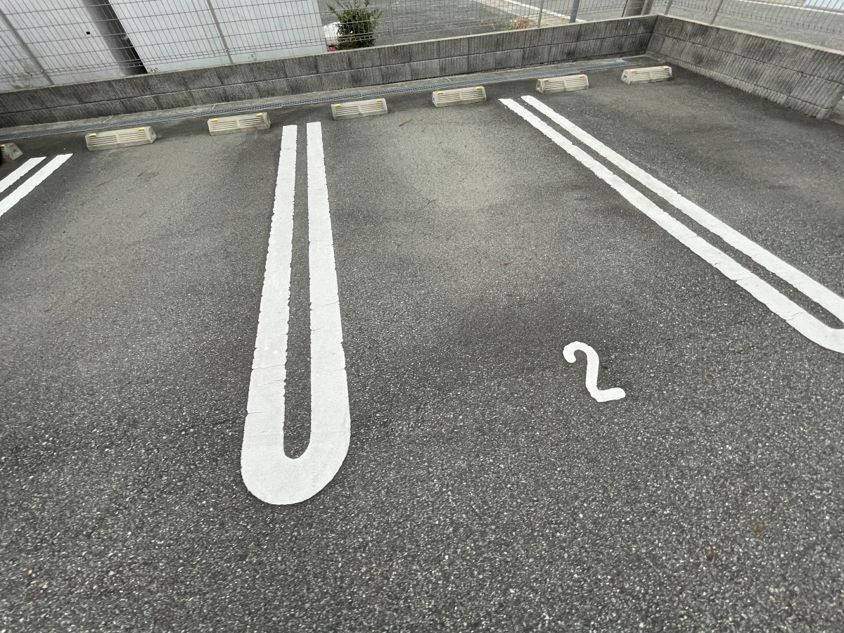 駐車場 写真13