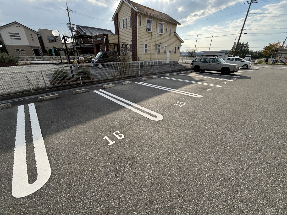 駐車場 写真16