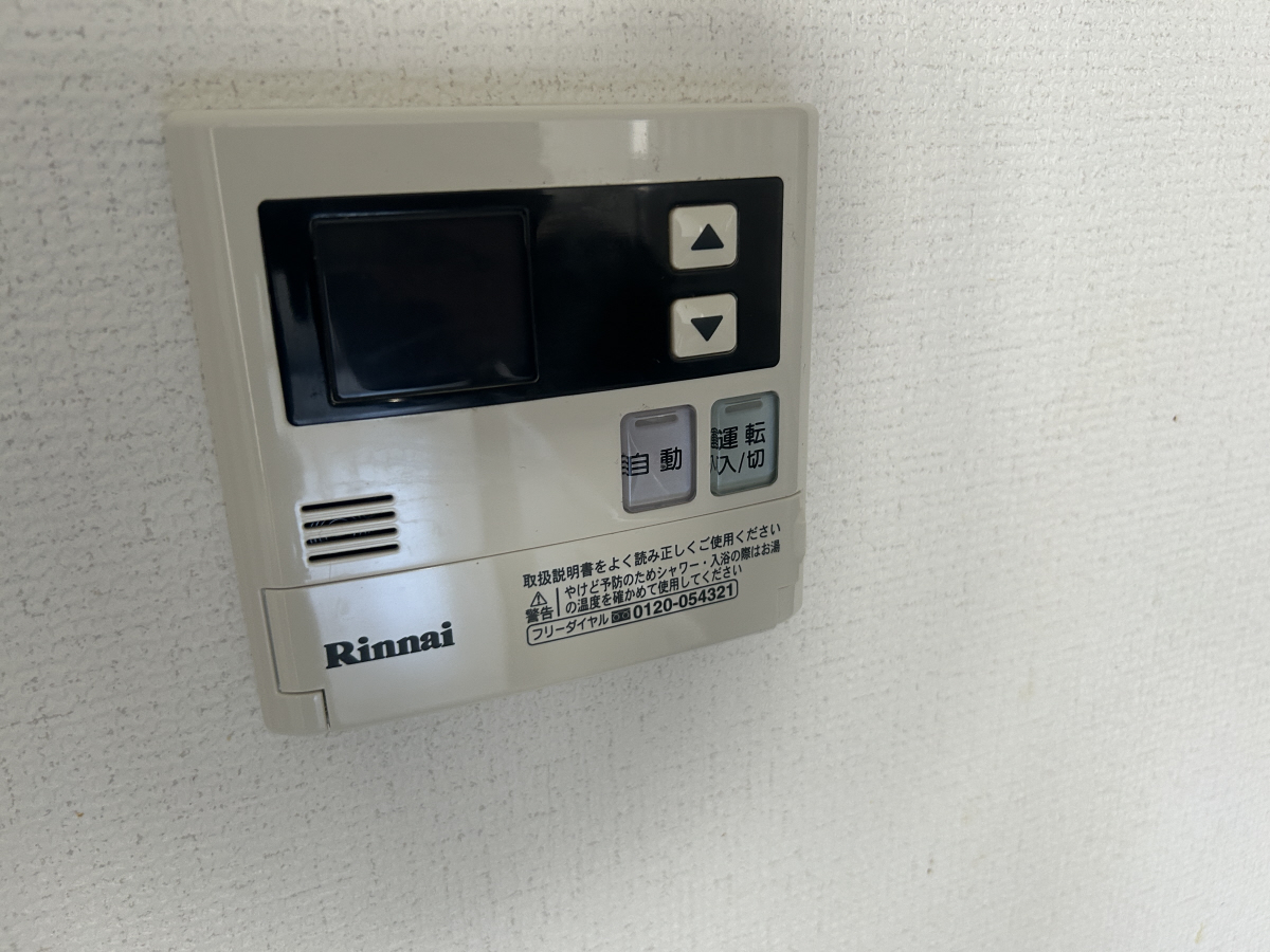 設備 写真11