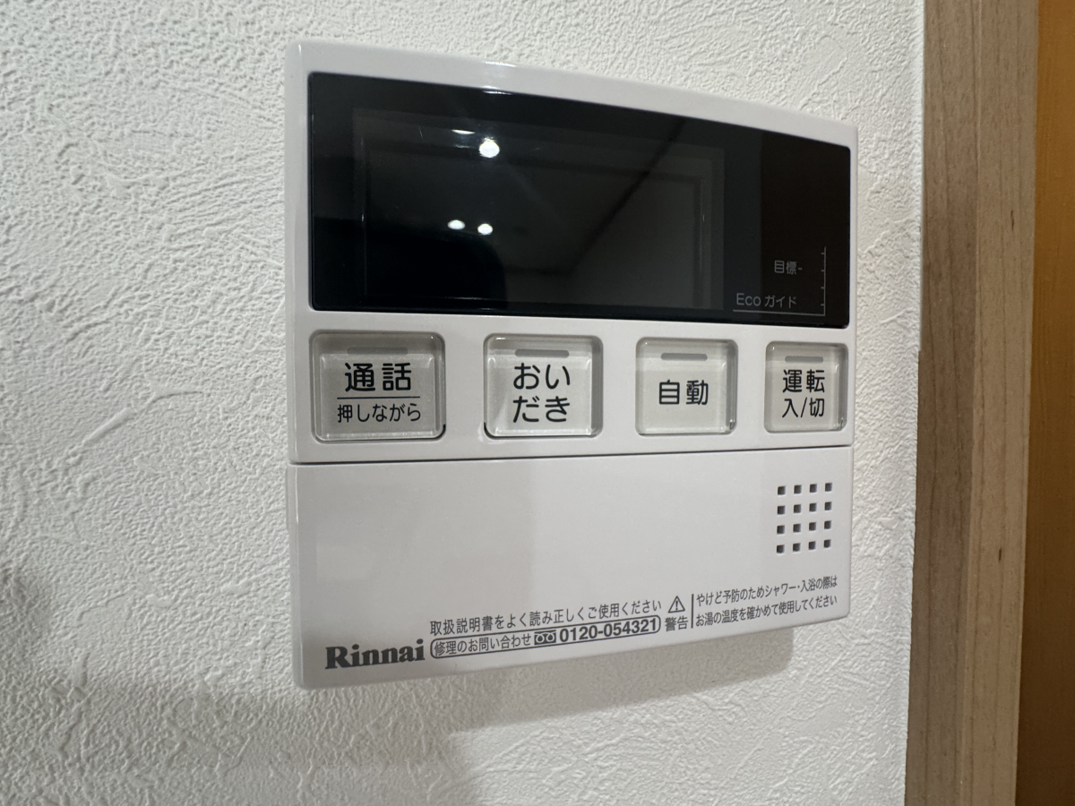設備 写真10