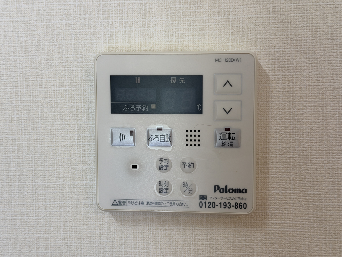 写真10