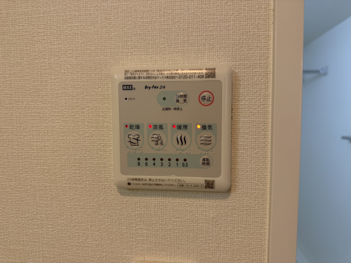 写真14