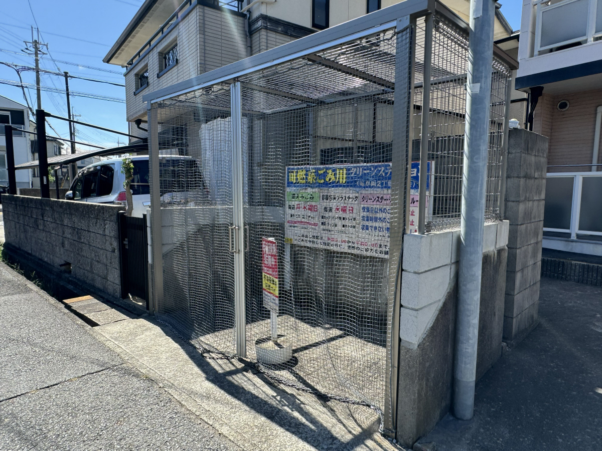 周辺 写真11