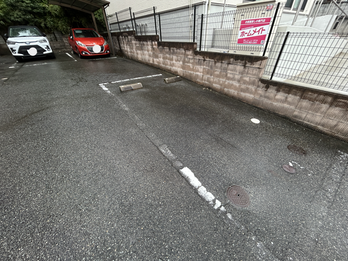 駐車場 写真14