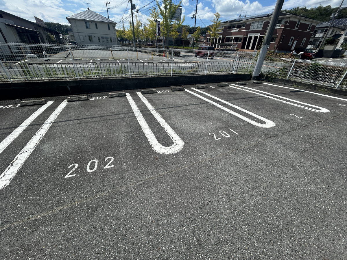 駐車場 写真13