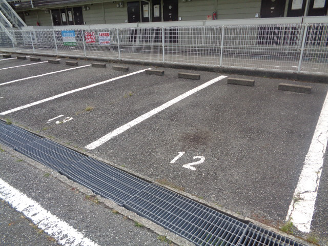 駐車場 写真10