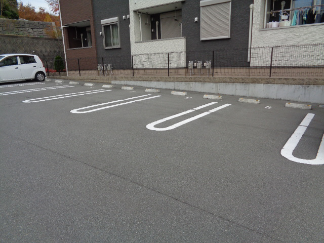 駐車場 写真10