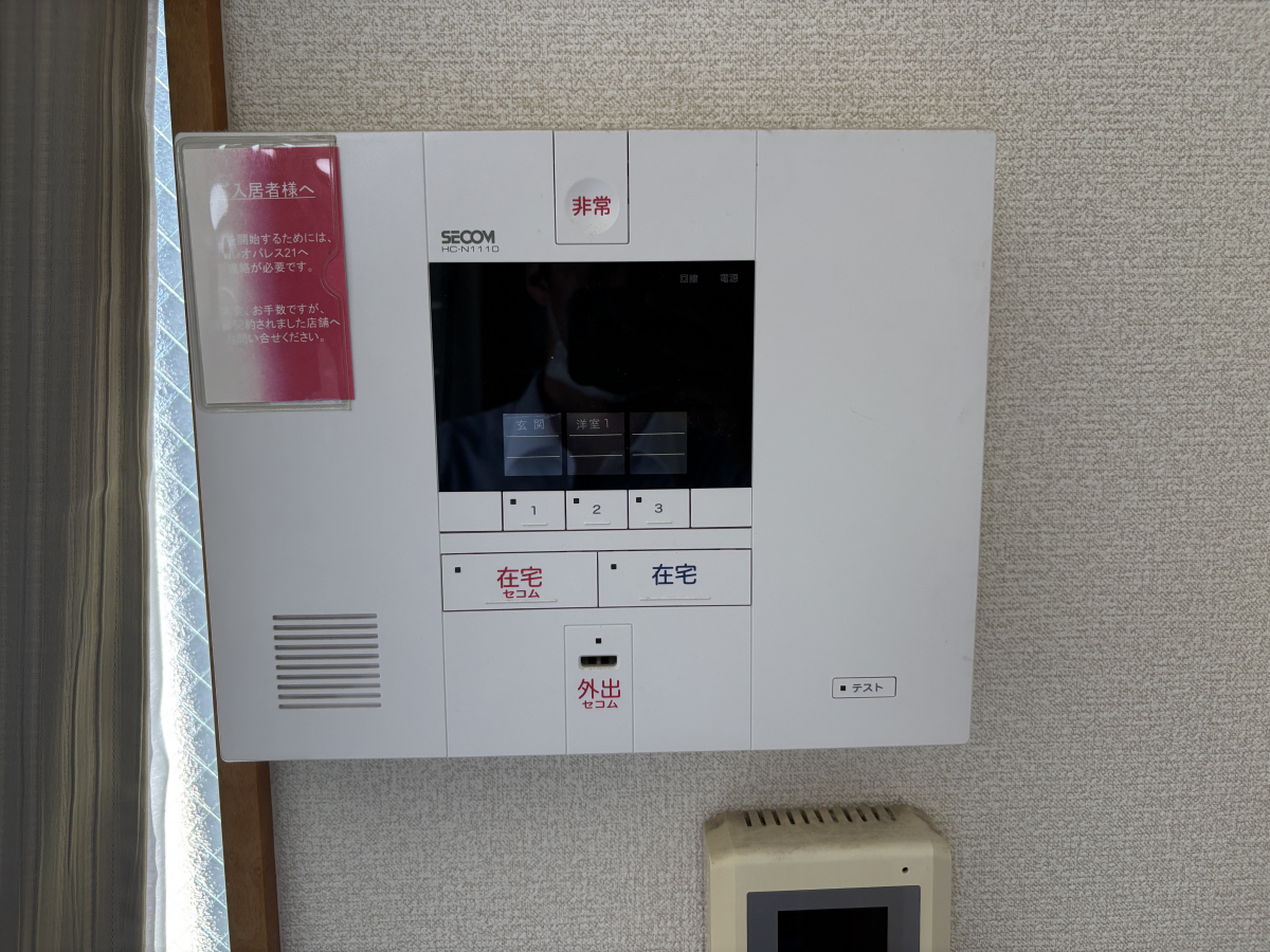 セキュリティ 写真12