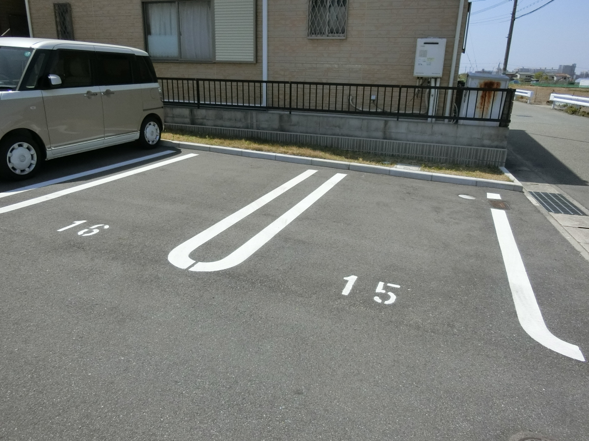 駐車場 写真11