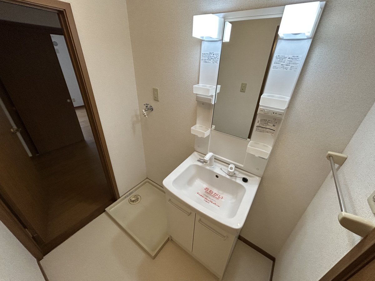 洗面所 写真6