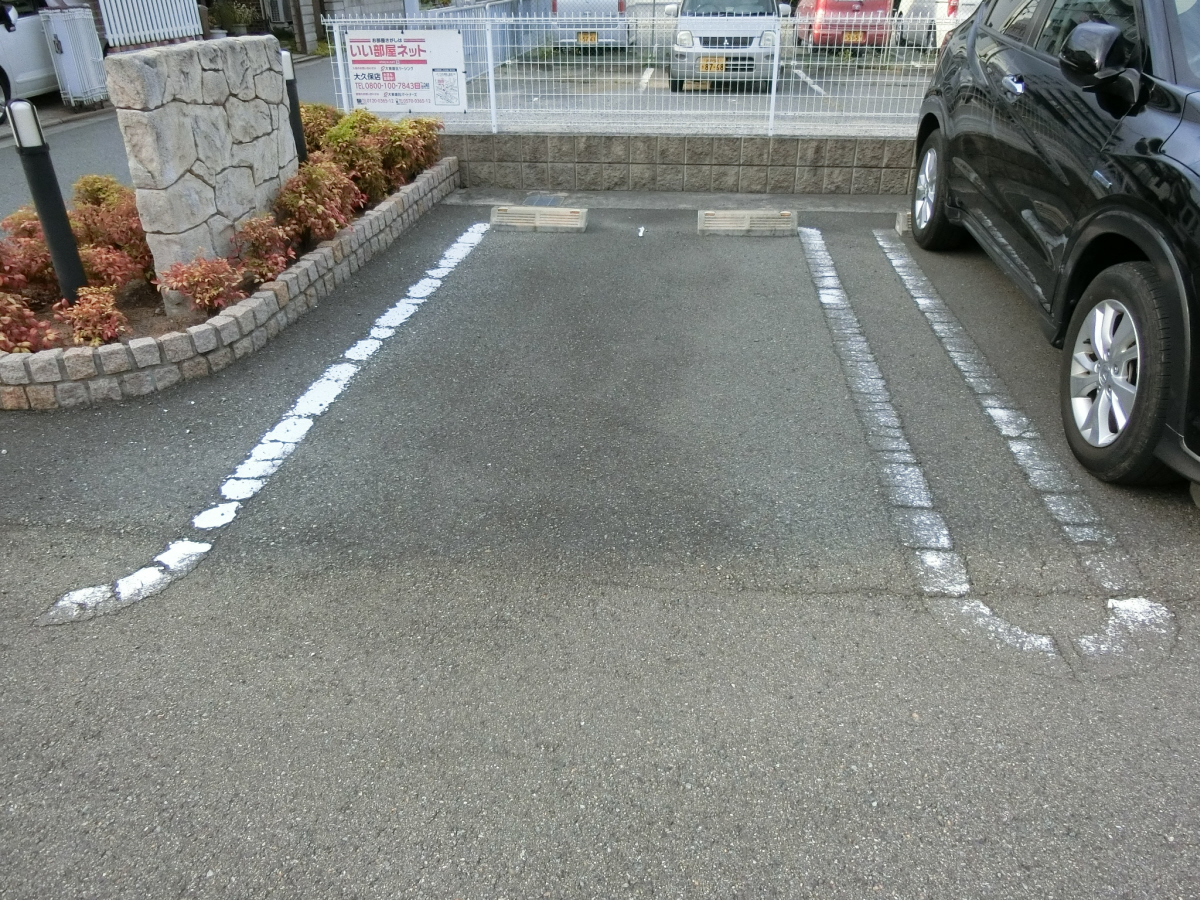 駐車場 写真13