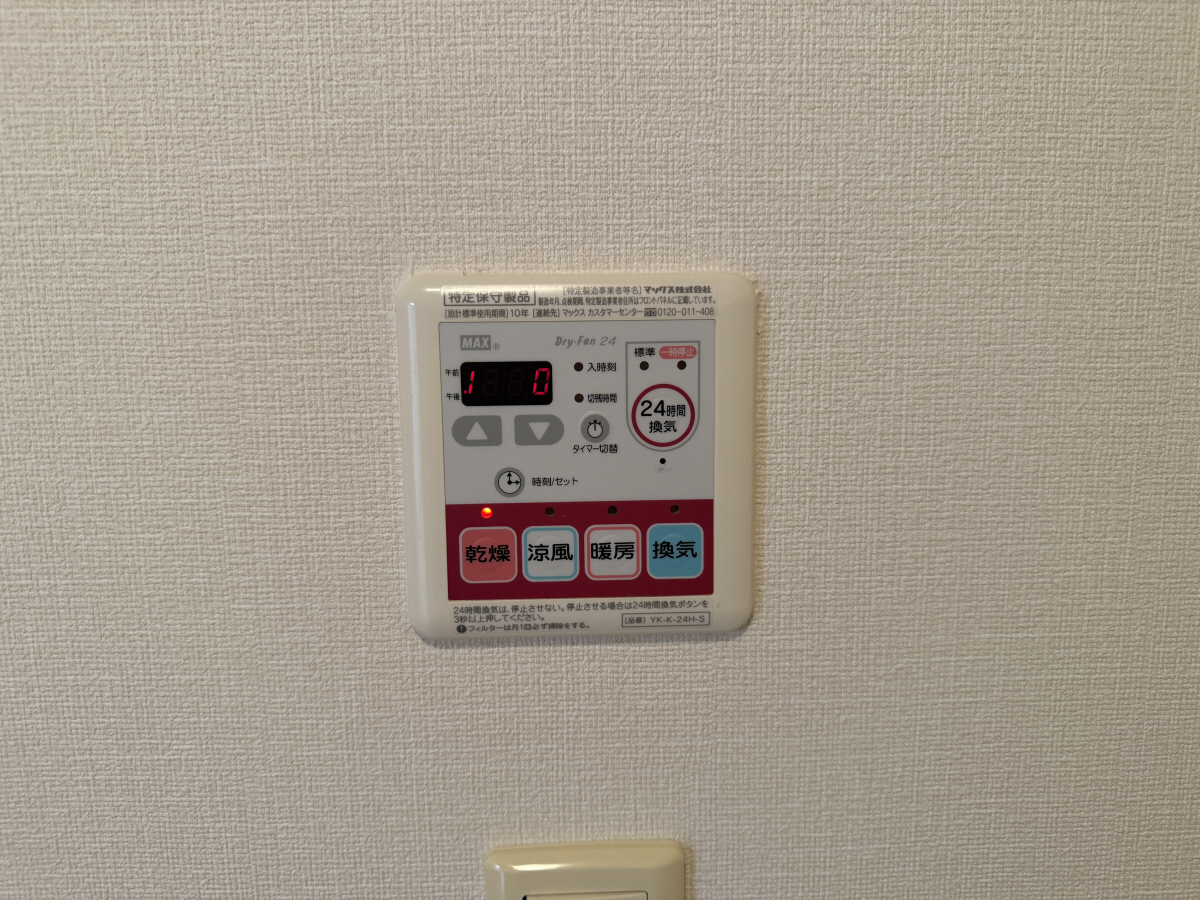 写真10