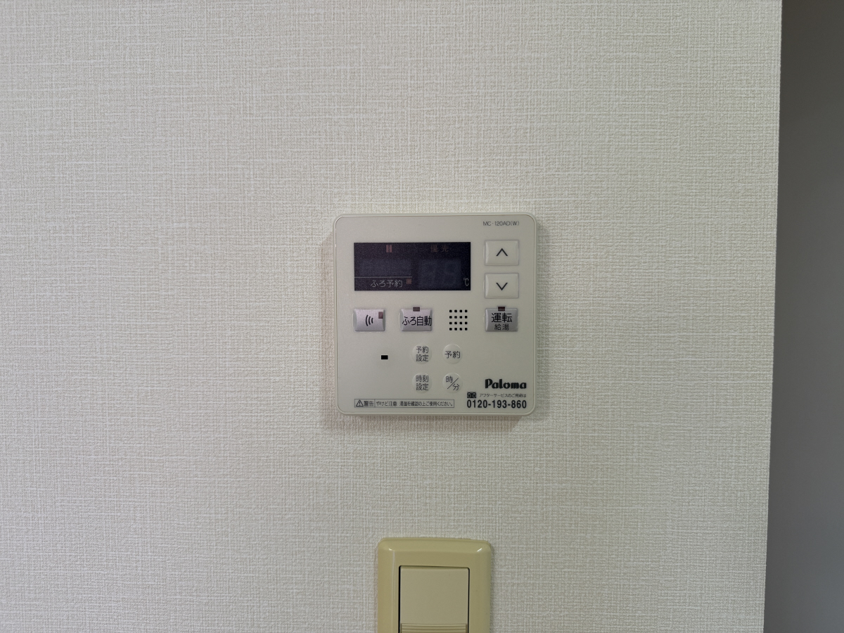写真14