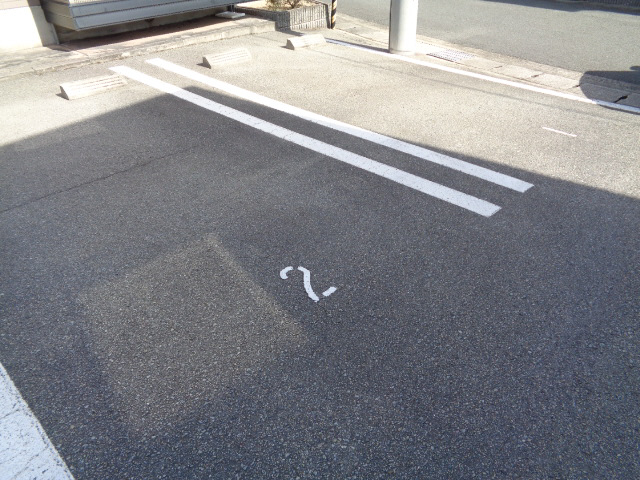 駐車場 写真10