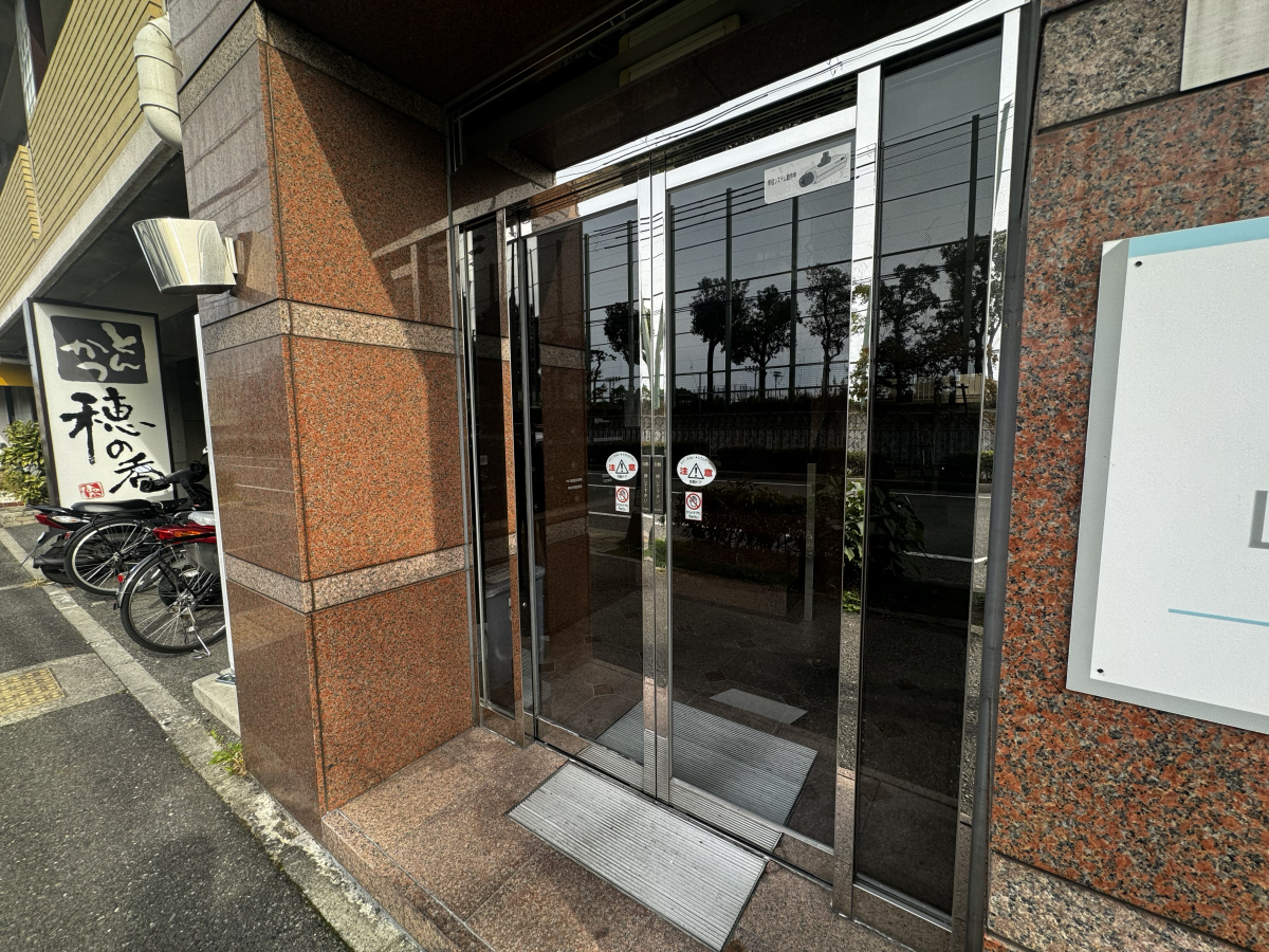 エントランス 写真14
