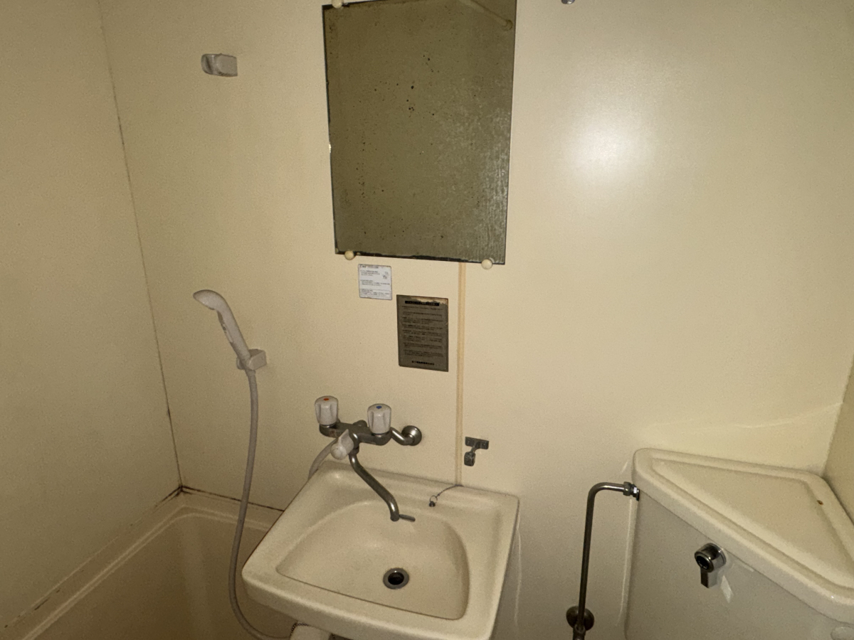 洗面所 写真6