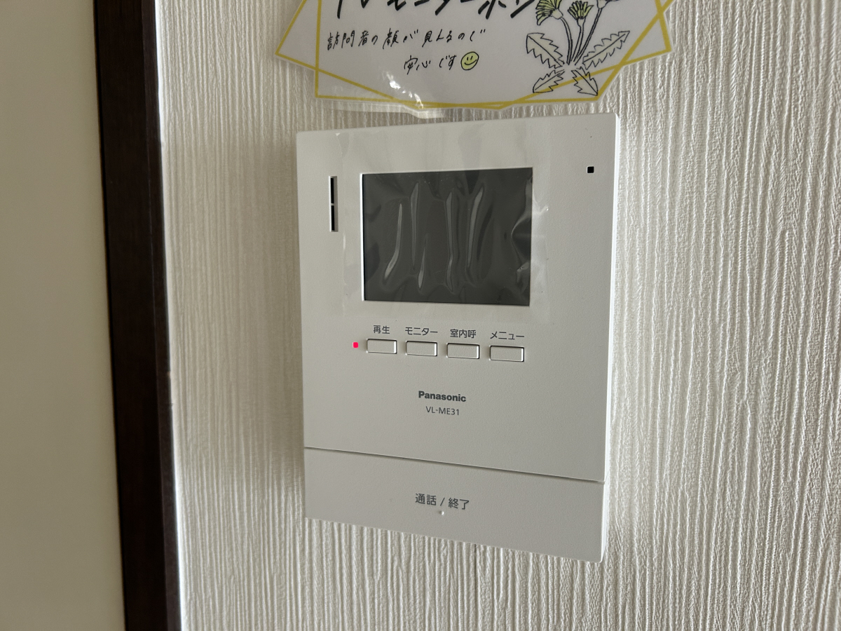 セキュリティ 写真11