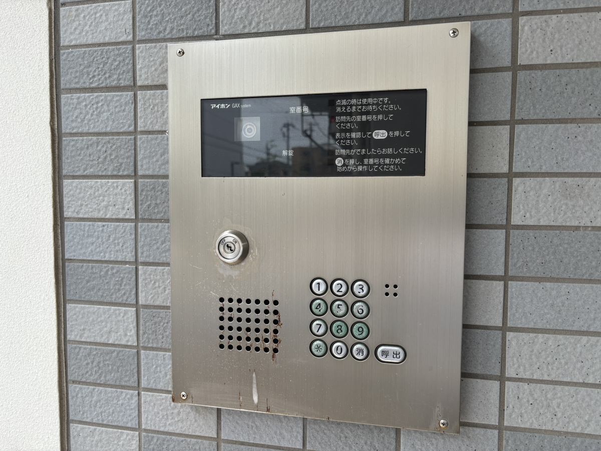 セキュリティ 写真12