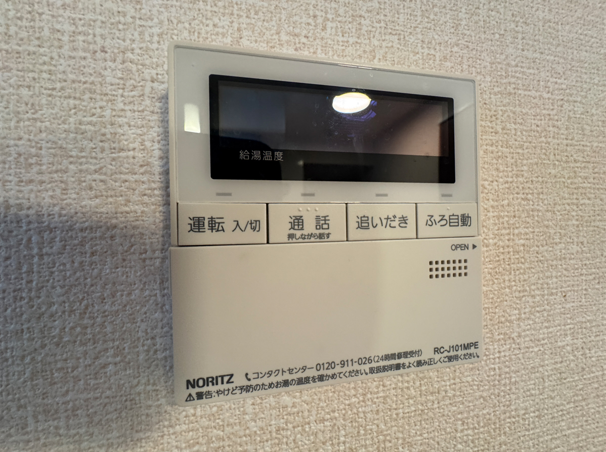 写真10