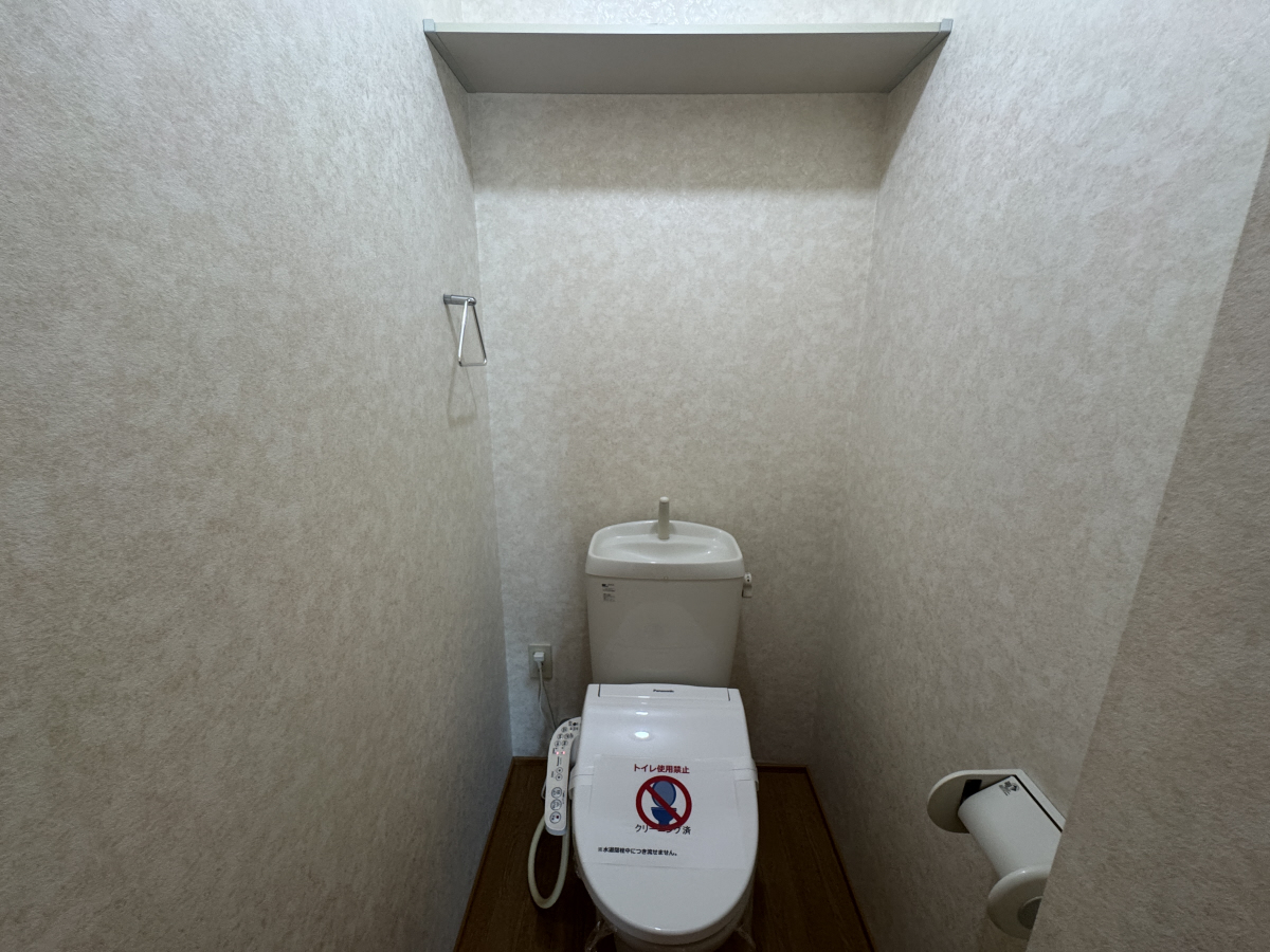 トイレ 写真5