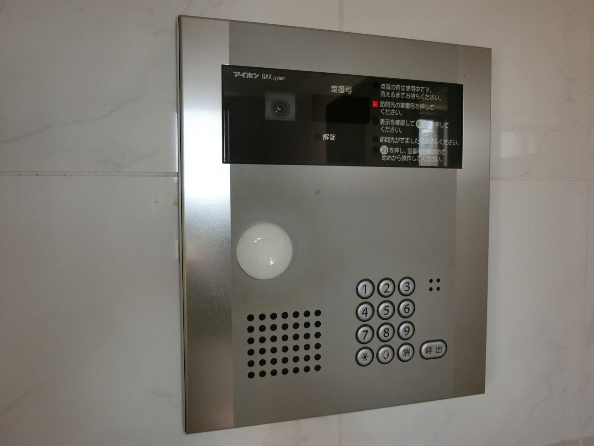 セキュリティ 写真11