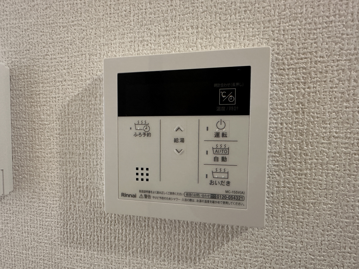 写真13