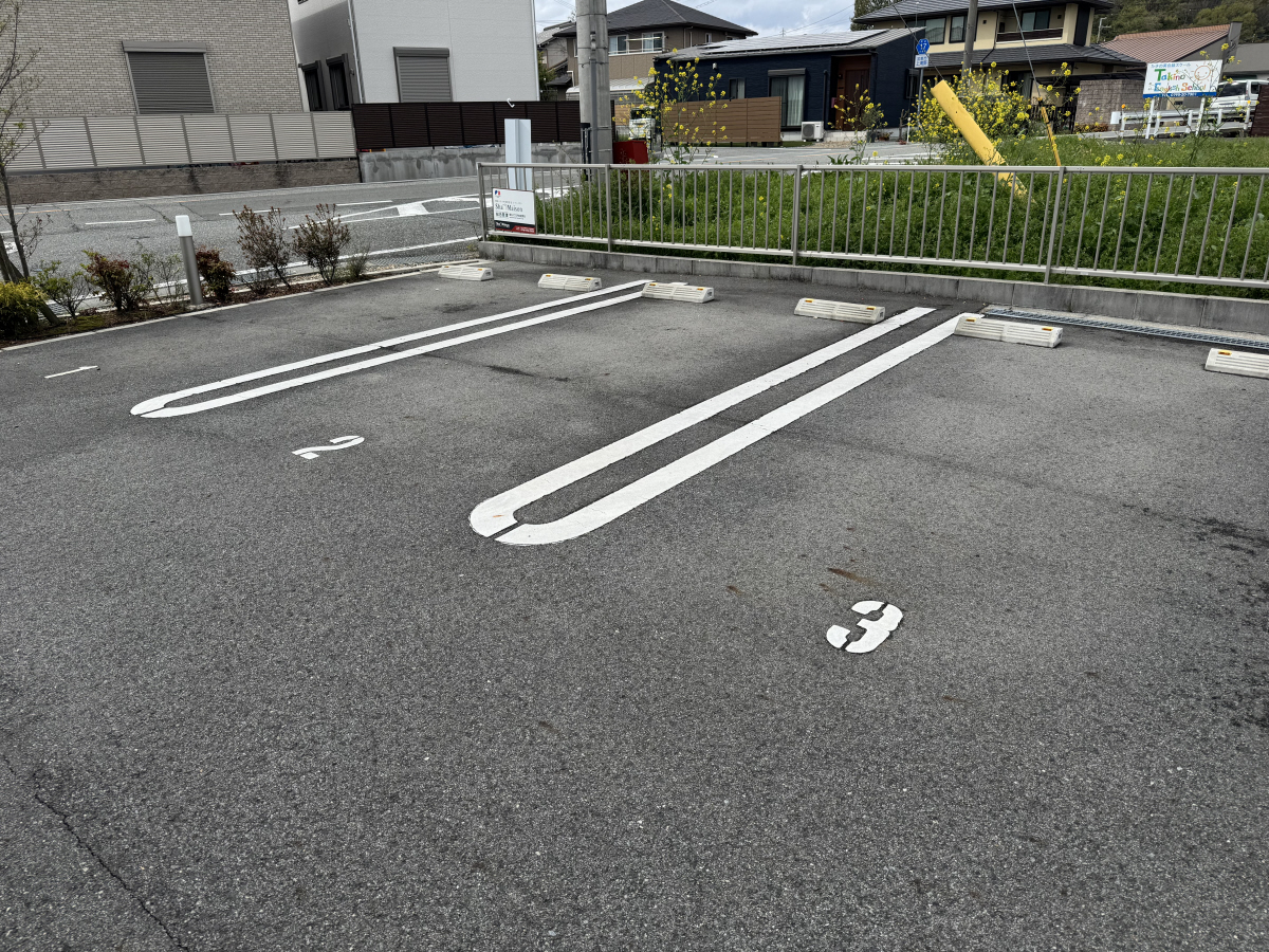 駐車場 写真14