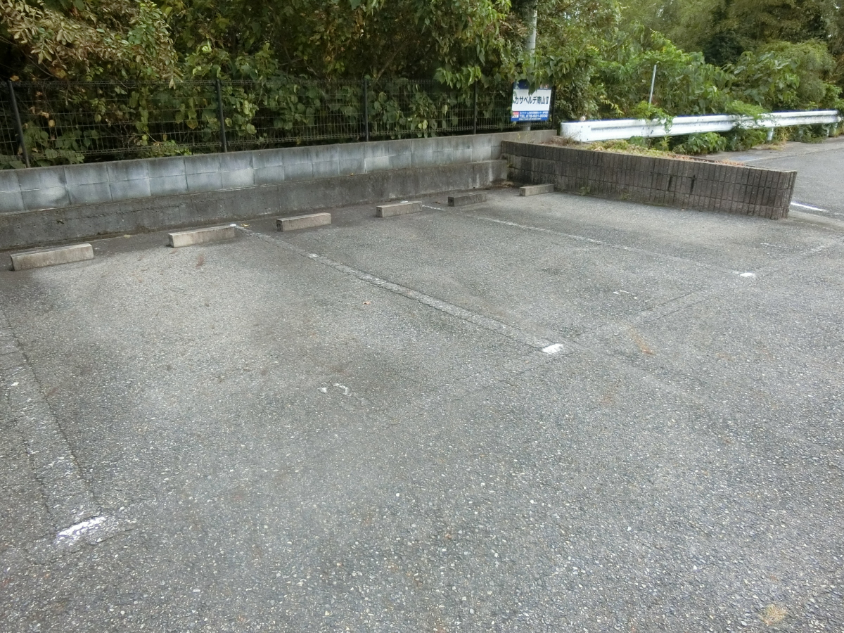 駐車場 写真14