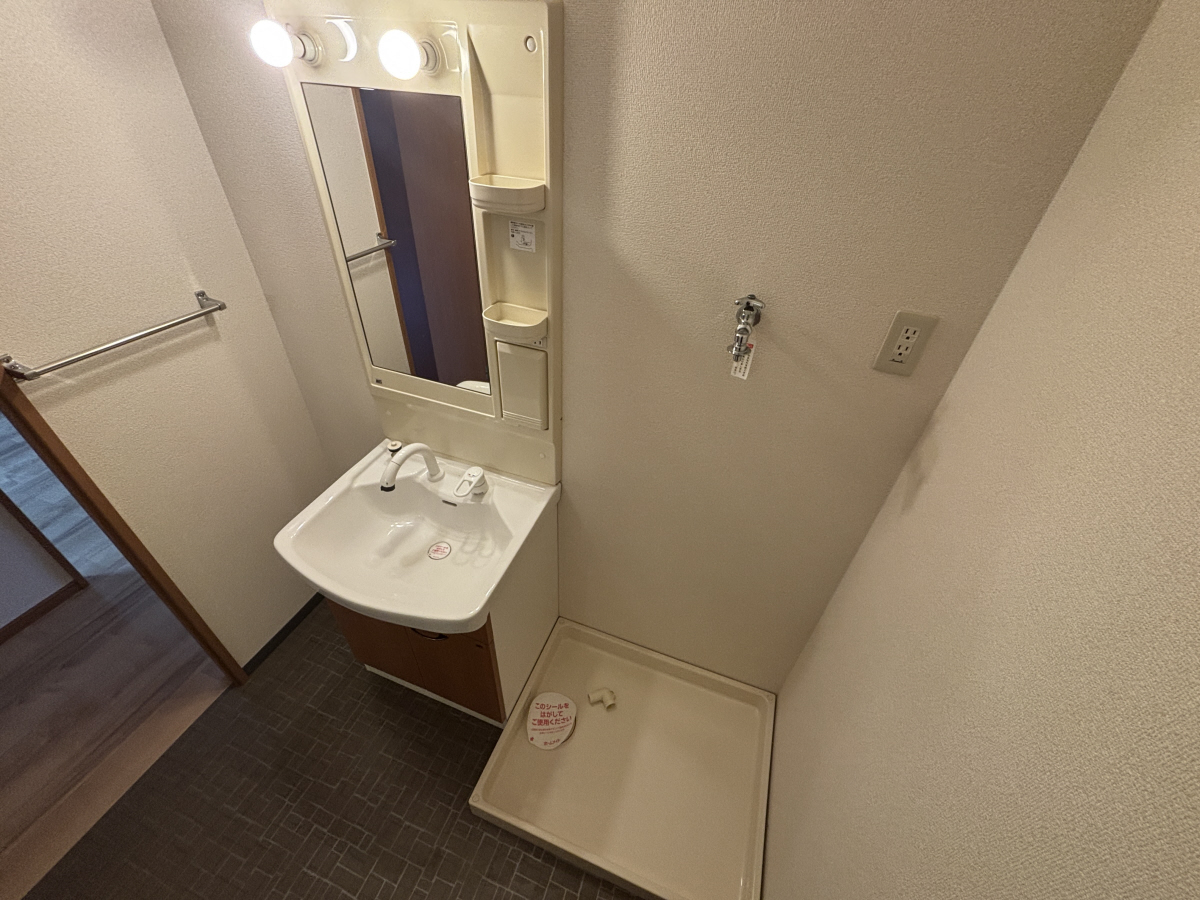 洗面所 写真6