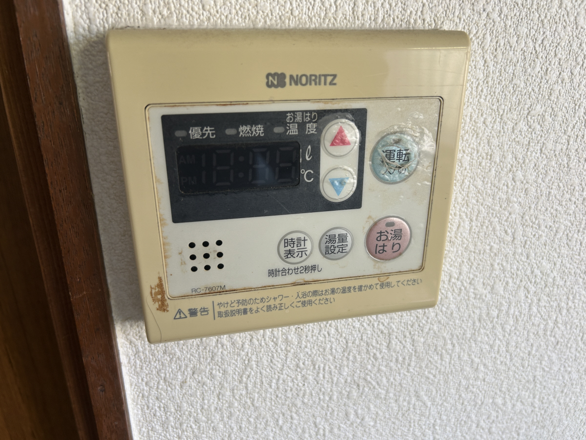 設備 写真10