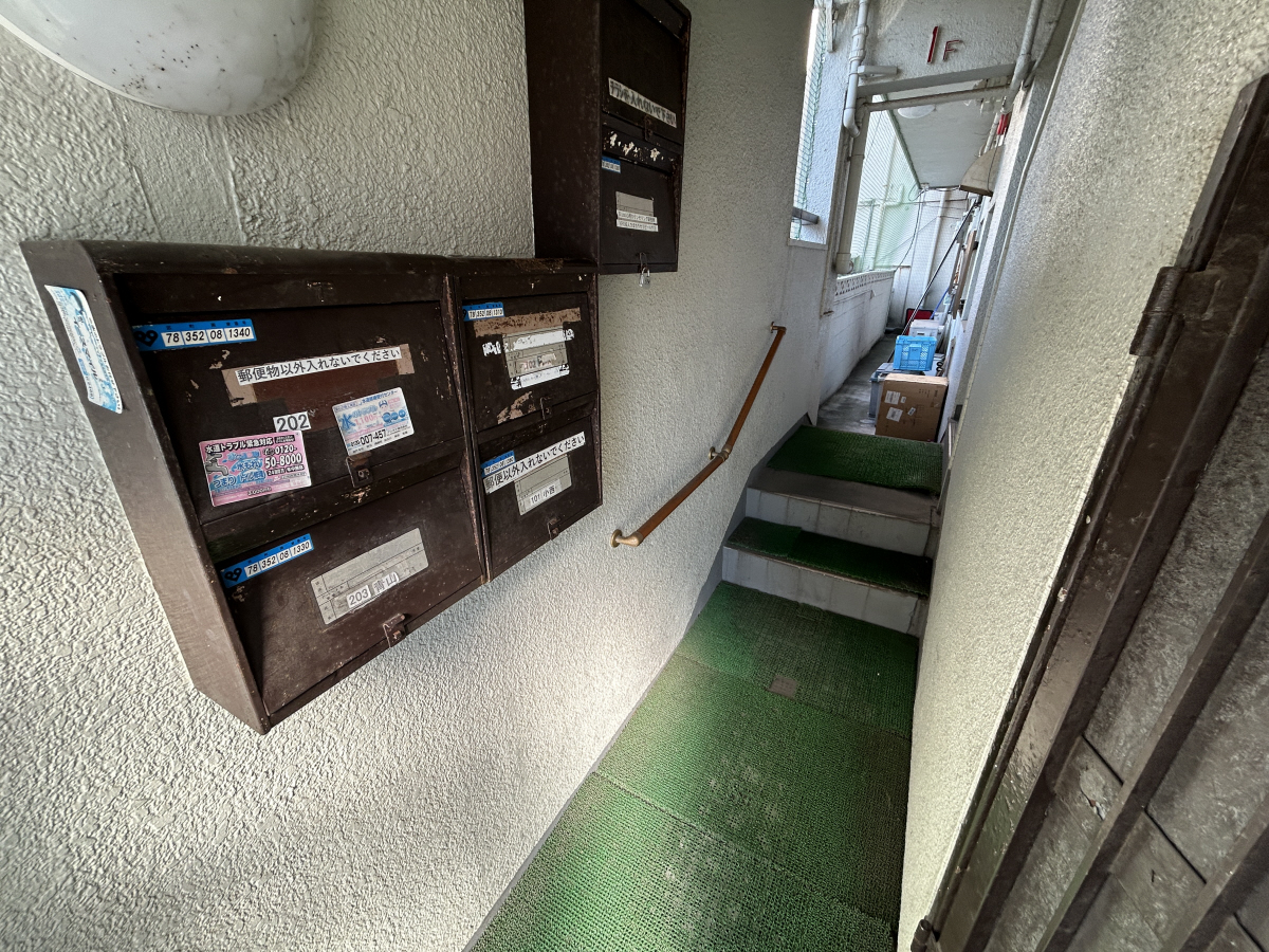 共用部 写真13
