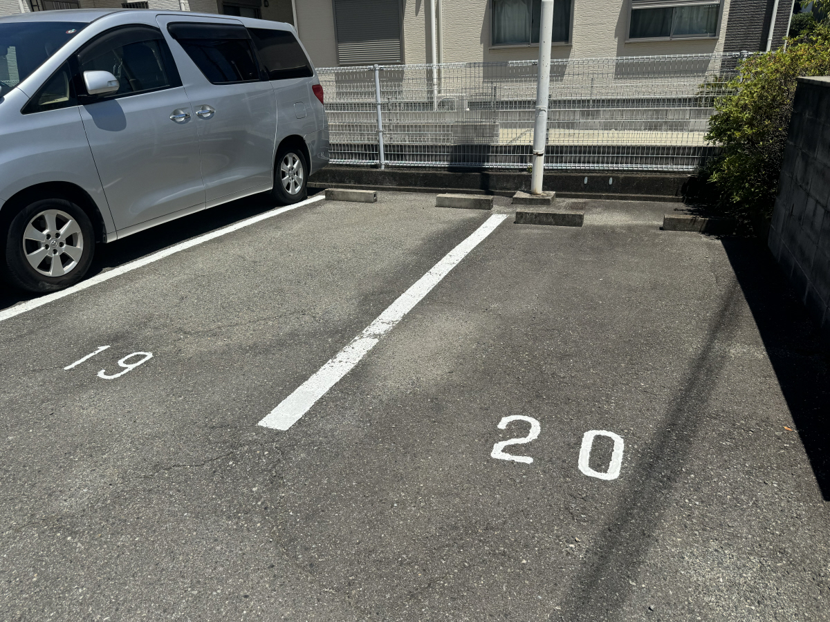 駐車場 写真10