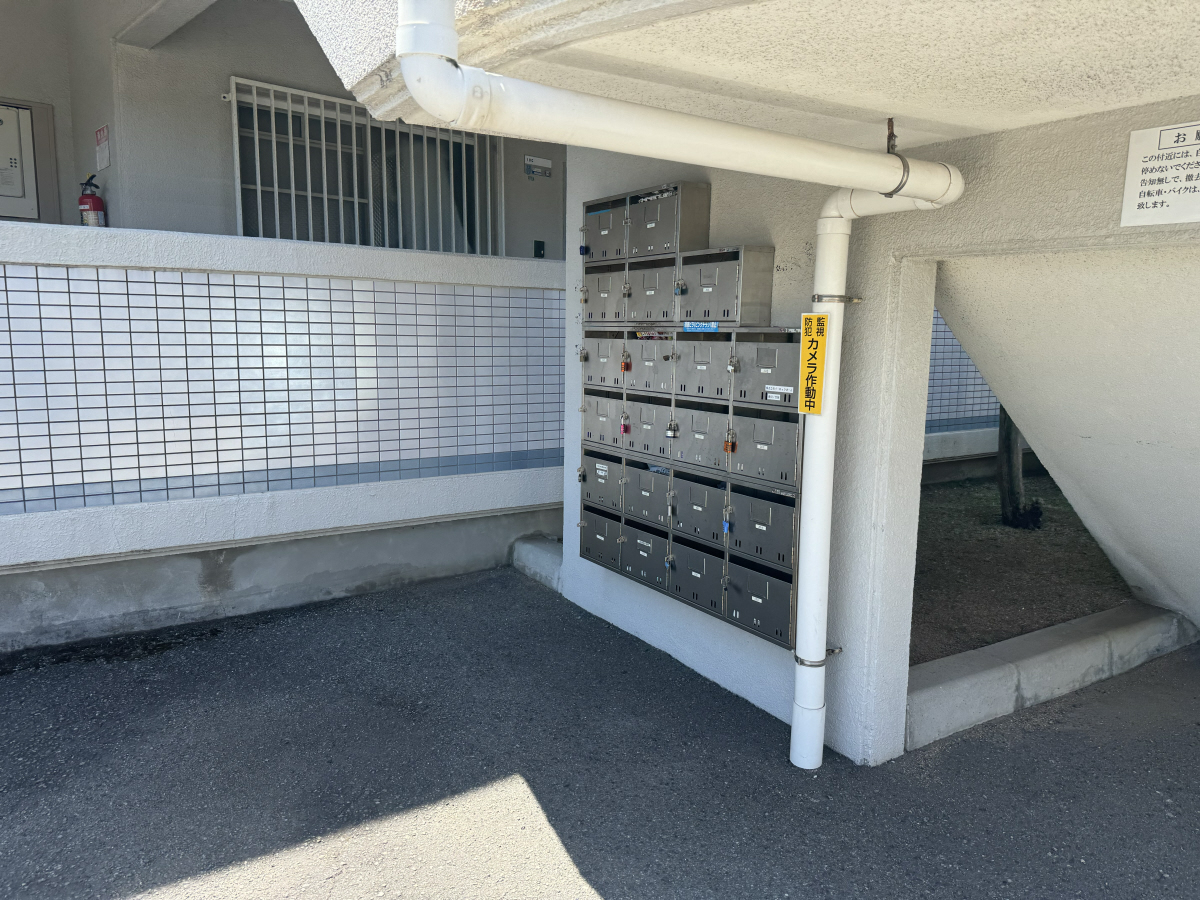 設備 写真11