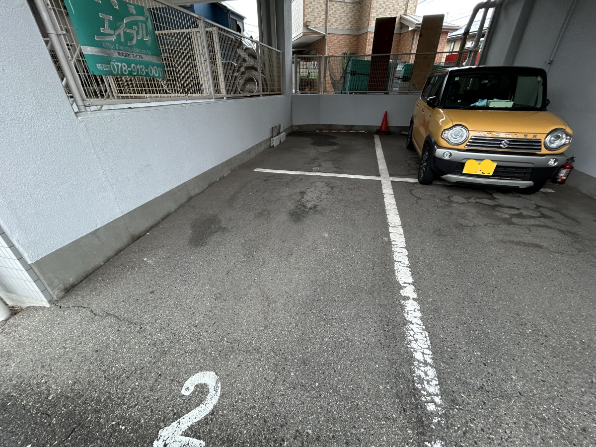 駐車場 写真14