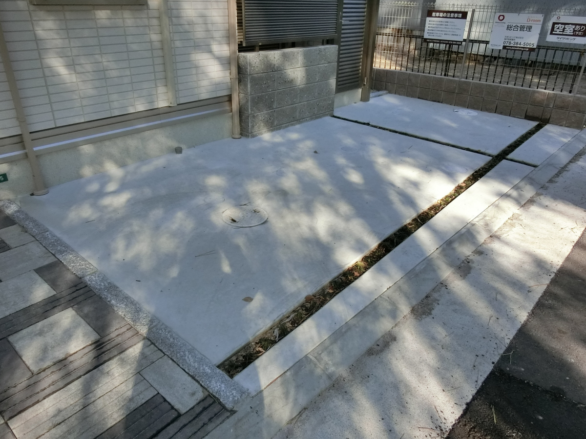 駐車場 写真10
